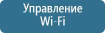 ароматизатор для очистителя воздуха