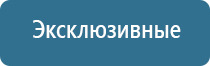 устройство для ароматизации помещения