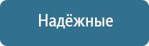 системы очистки воздуха вентиляции